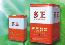 供应鞋用胶水
